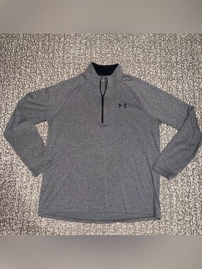 Under Armour Heather Gray Quarter-Zip Performance Pullover